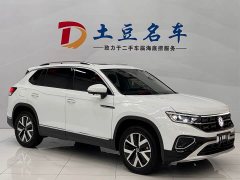 Volkswagen Taos 2023 280TSI FWD Luxury Plus Advanced Edition - ფოტო 3