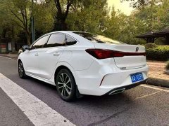 Changan Eado 2022 PLUS Blue Whale NE 1.4T GDI DCT Flagship - ფოტო 7