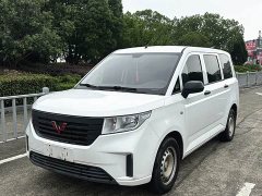 Wuling Hongguang PLUS 2020 1.5L Manual Standard 5-Seater - ფოტო 1