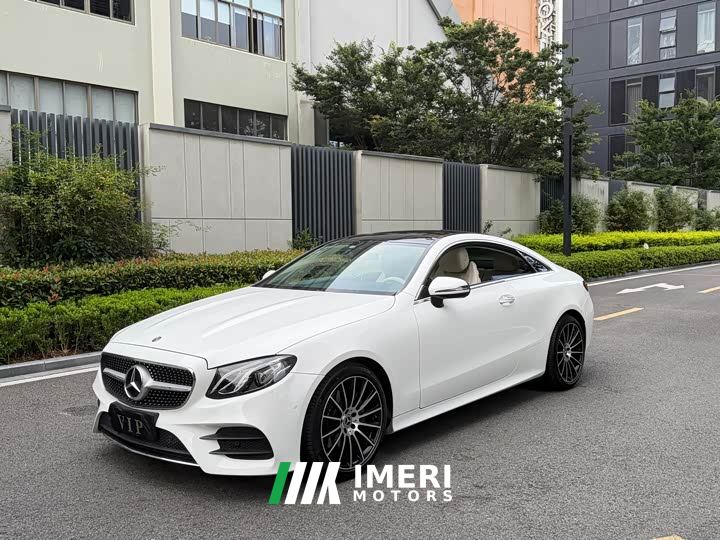 Mercedes-Benz E-Class (Imported) E 260 Coupe