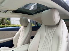 Mercedes-Benz E-Class (Imported) 2020 E 260 Coupe - ფოტო 15