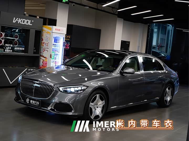 Mercedes-Benz Maybach S-Class 2023 S 480 4MATIC - ავტომობილი ჩინეთიდან