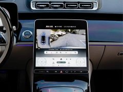 Mercedes-Benz Maybach S-Class 2023 S 480 4MATIC - ფოტო 11