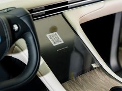 IM Motors Zhiji LS7 90kWh Max Elite RWD - ფოტო 12