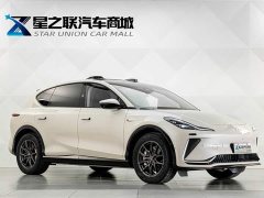 IM Motors Zhiji LS7 90kWh Max Elite RWD - ფოტო 5