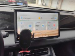 BYD Qin L DM-i 80KM Excellence Edition - ფოტო 13