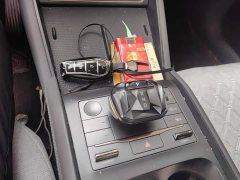 BYD Qin L DM-i 80KM Excellence Edition - ფოტო 16