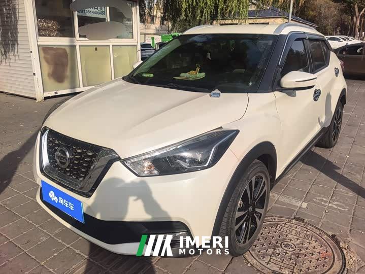 Nissan Qashqai 1.5L XV CVT Smart Luxury Edition