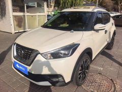 Nissan Qashqai 1.5L XV CVT Smart Luxury Edition - ფოტო 1