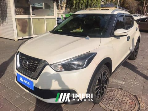 2021 Nissan Qashqai 1.5L XV CVT Smart Luxury Edition - ავტომობილი ჩინეთიდან