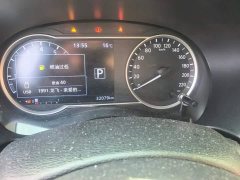 Nissan Qashqai 1.5L XV CVT Smart Luxury Edition - ფოტო 14
