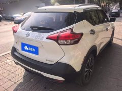 Nissan Qashqai 1.5L XV CVT Smart Luxury Edition - ფოტო 3