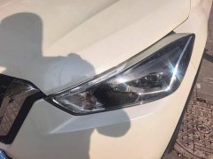 Nissan Qashqai 1.5L XV CVT Smart Luxury Edition - ფოტო 5