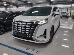 Denza D9 2022 DM-i 970 AWD Flagship - ფოტო 1
