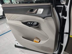 Denza D9 2022 DM-i 970 AWD Flagship - ფოტო 7
