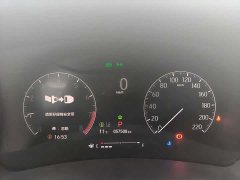 Honda XR-V 1.5L CVT Trend Edition - ფოტო 9
