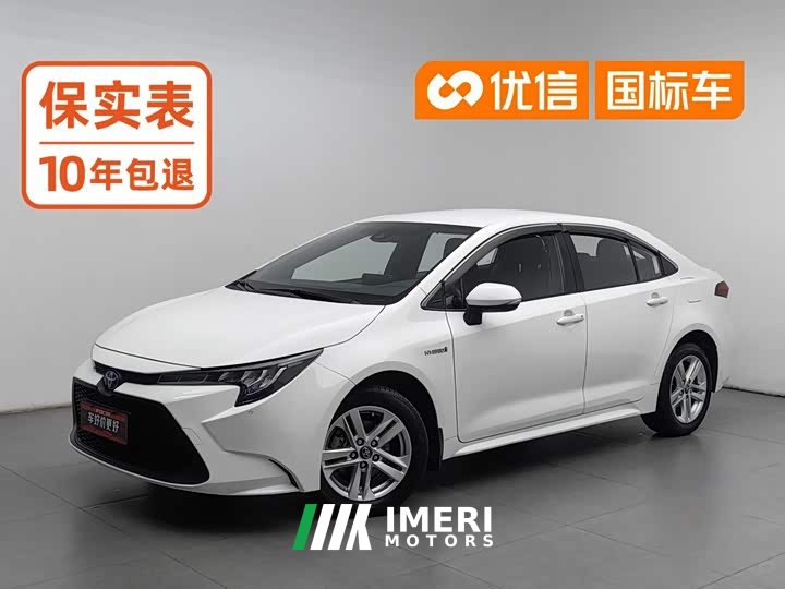 Toyota Corolla Hybrid 1.8H E-CVT Leading Edition