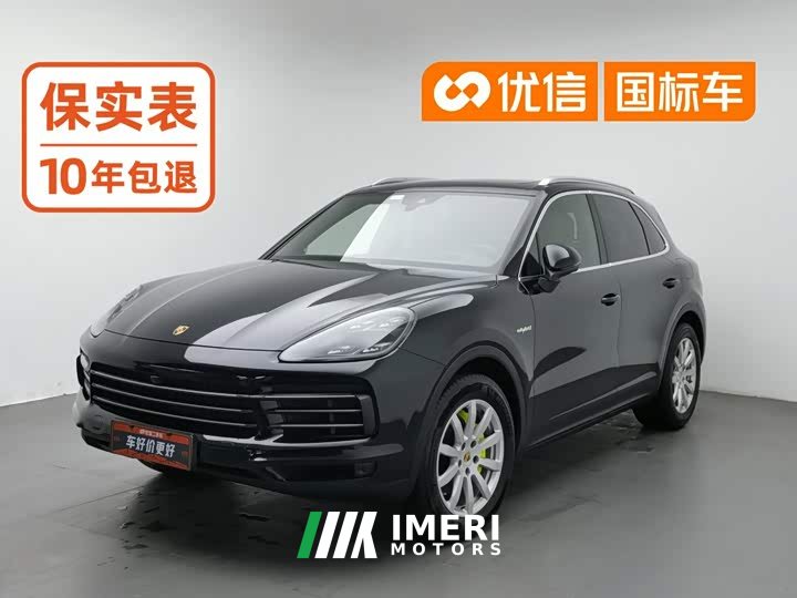 Porsche Cayenne New Energy Cayenne E-Hybrid 2.0T - ავტომობილი ჩინეთიდან