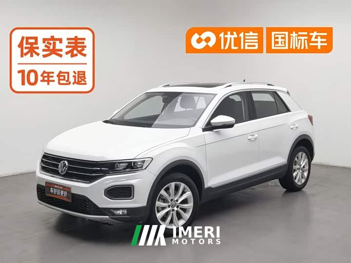 Volkswagen T-ROC Tanyue 2020 280TSI DSG FWD Elite - ავტომობილი ჩინეთიდან