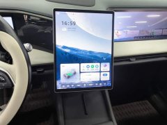 Geely Galaxy L7 1.5T 115km PLUS Longteng Edition - ფოტო 13