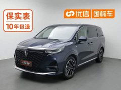 SAIC MG iMAX8 400TGI Huanju Edition - ფოტო 1