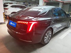 FAW Hongqi E-QM5 500km Travel Edition - ფოტო 3