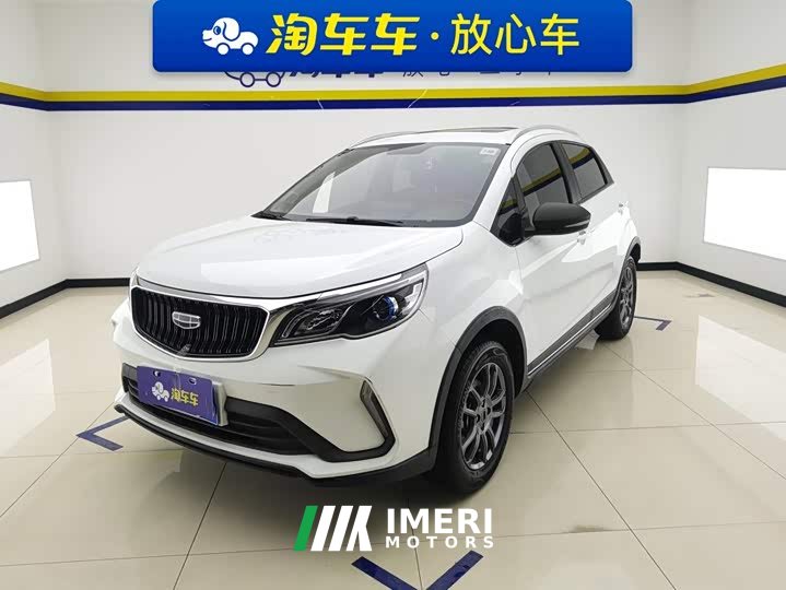 Geely Emgrand X3 PRO 1.5L Manual Elite - ავტომობილი ჩინეთიდან