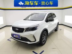 Geely Emgrand X3 PRO 1.5L Manual Elite - ფოტო 1