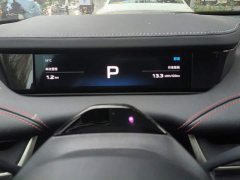 Xiaomi SU7 Rear-Wheel Drive Standard Founder Edition - ფოტო 13