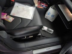 Xiaomi SU7 Rear-Wheel Drive Standard Founder Edition - ფოტო 7