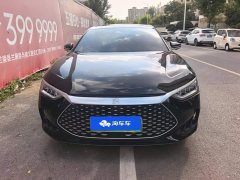 BYD Han DM-i Glory Edition 121KM Premium - ფოტო 2