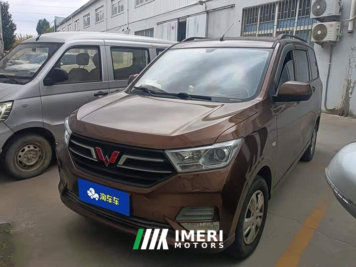 Wuling Hongguang Facelift 1.5L S Standard Electric Power Steering