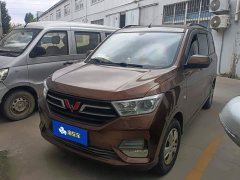 Wuling Hongguang 2021 Facelift 1.5L S Standard Electric Power Steering - ფოტო 1