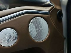 Tank 700 New Energy Hi4-T Extreme Edition - ფოტო 13