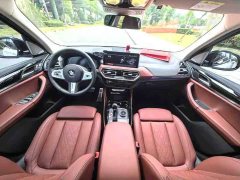 BMW X3 xDrive25i M Sport Package - ფოტო 12