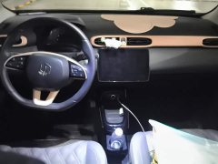 Leapmotor Leapo T03 400 Luxury Edition - ფოტო 12