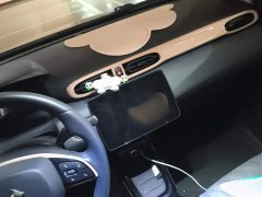 Leapmotor Leapo T03 400 Luxury Edition - ფოტო 13