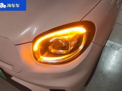 Leapmotor Leapo T03 400 Luxury Edition - ფოტო 5
