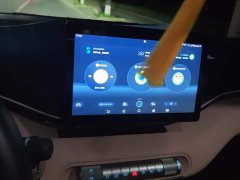 BYD Seagull Freedom Edition - ფოტო 13