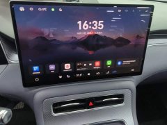 SAIC Changan Uni-T H5 Extended Range Max - ფოტო 13