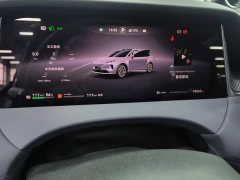 SAIC Changan Uni-T H5 Extended Range Max - ფოტო 14