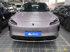 SAIC Changan Uni-T H5 Extended Range Max - ფოტო 2