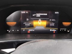 Volkswagen Lavida 280TSI DSG Comfort - ფოტო 14