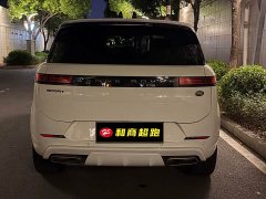Land Rover Range Rover Sport 400PS Dynamic SE - ფოტო 5