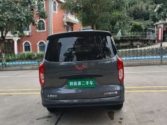 Wuling Hongguang New Energy Pure Electric 300KM Standard - ფოტო 7