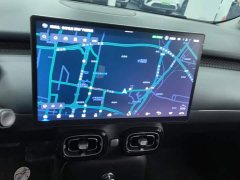 GAC AION UT 420 Smart Luxury Edition - ფოტო 13