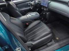 GAC AION UT 420 Smart Luxury Edition - ფოტო 8