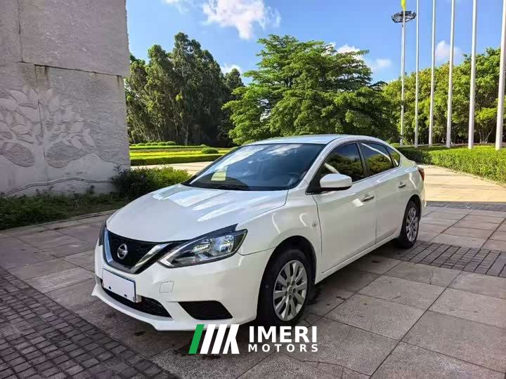 Nissan Sylphy Classic 1.6XL CVT Luxury Edition
