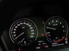 BMW X1 sDrive20Li Fashion - ფოტო 7