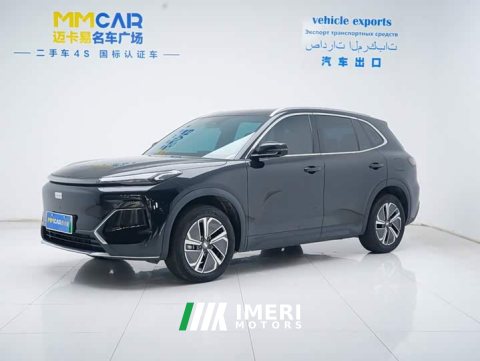 2025 Geely Galaxy Starship 7 120km Explorer Edition - ავტომობილი ჩინეთიდან